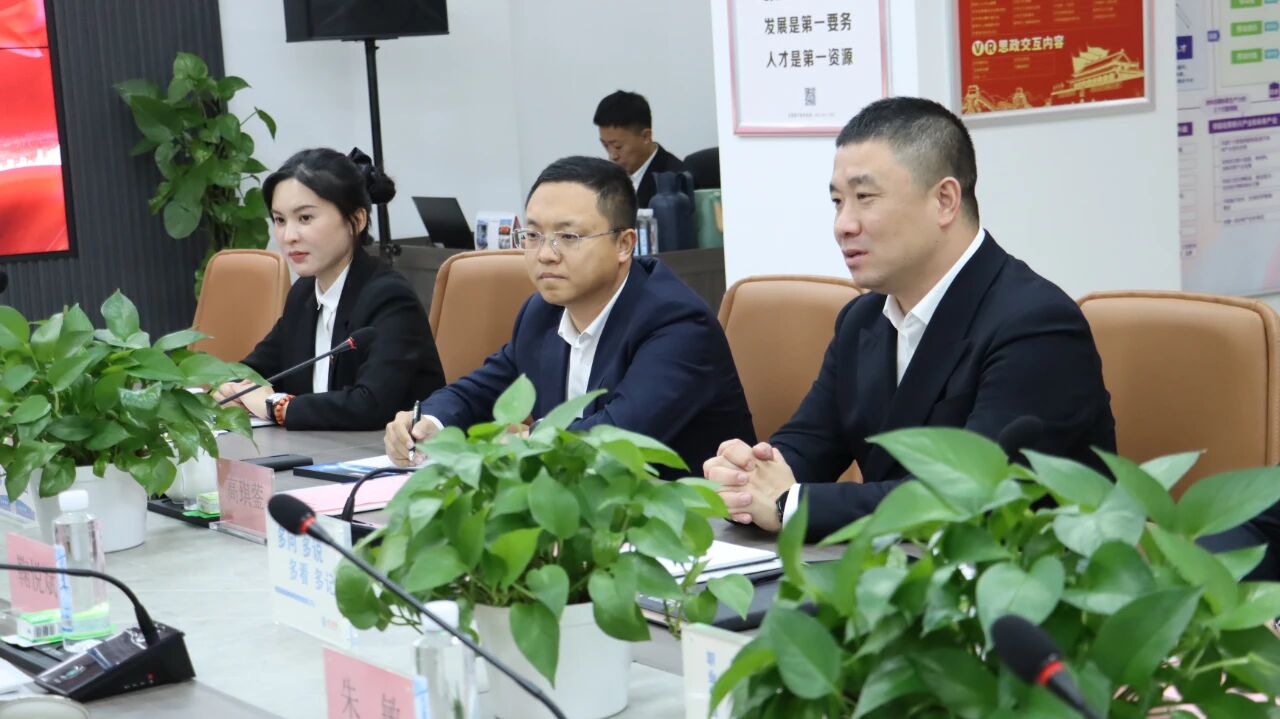 微信圖片_2025-10-29_100447_668.jpg 微信圖片_2025-10-29_100447_668.jpg