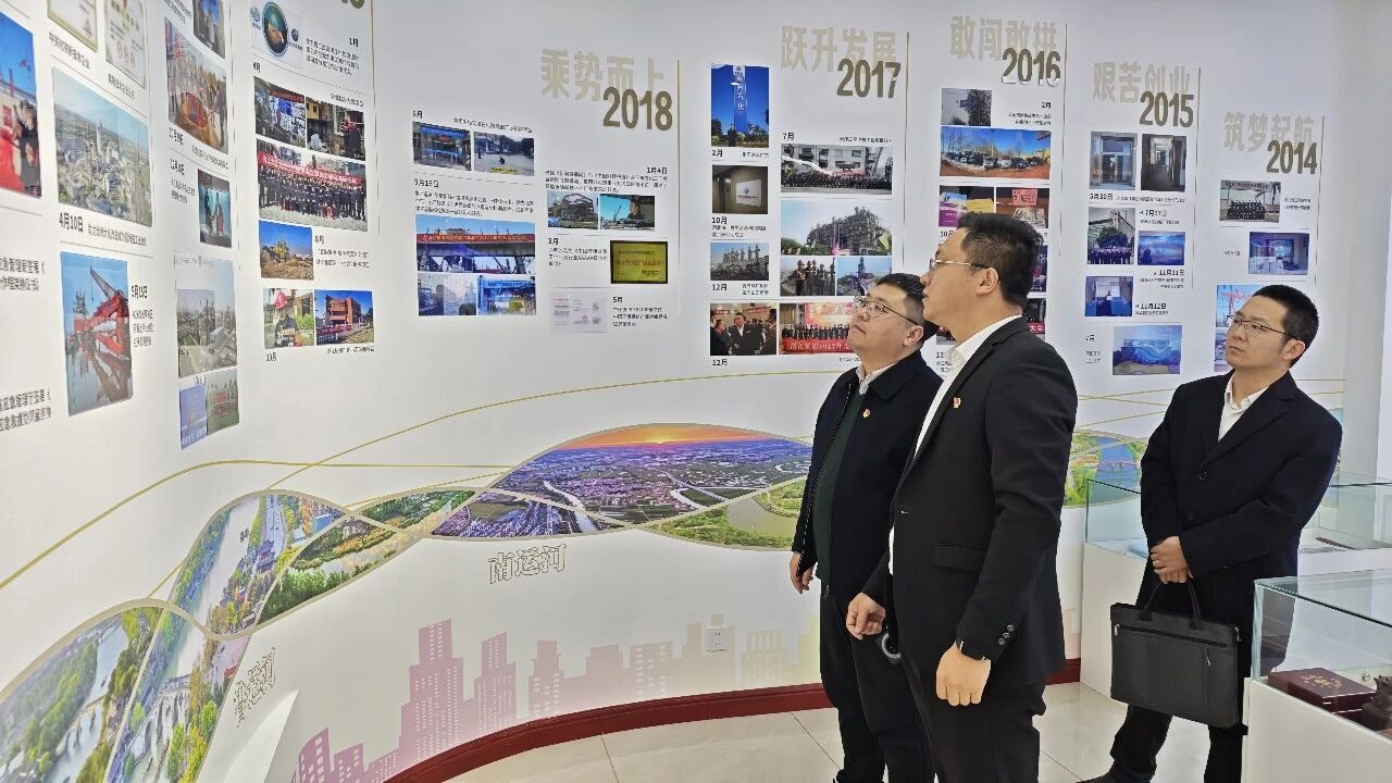 微信圖片_2026-01-15_142443_322.jpg 微信圖片_2026-01-15_142443_322.jpg