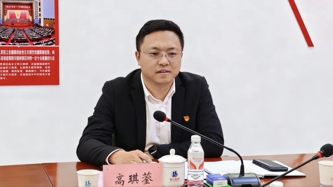 微信圖片_2026-01-15_142459_297.jpg 微信圖片_2026-01-15_142459_297.jpg