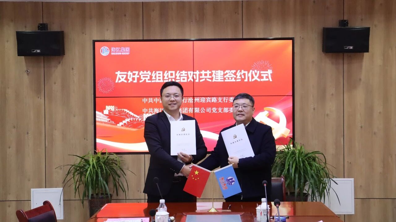 微信圖片_2026-01-15_142505_468.jpg 微信圖片_2026-01-15_142505_468.jpg