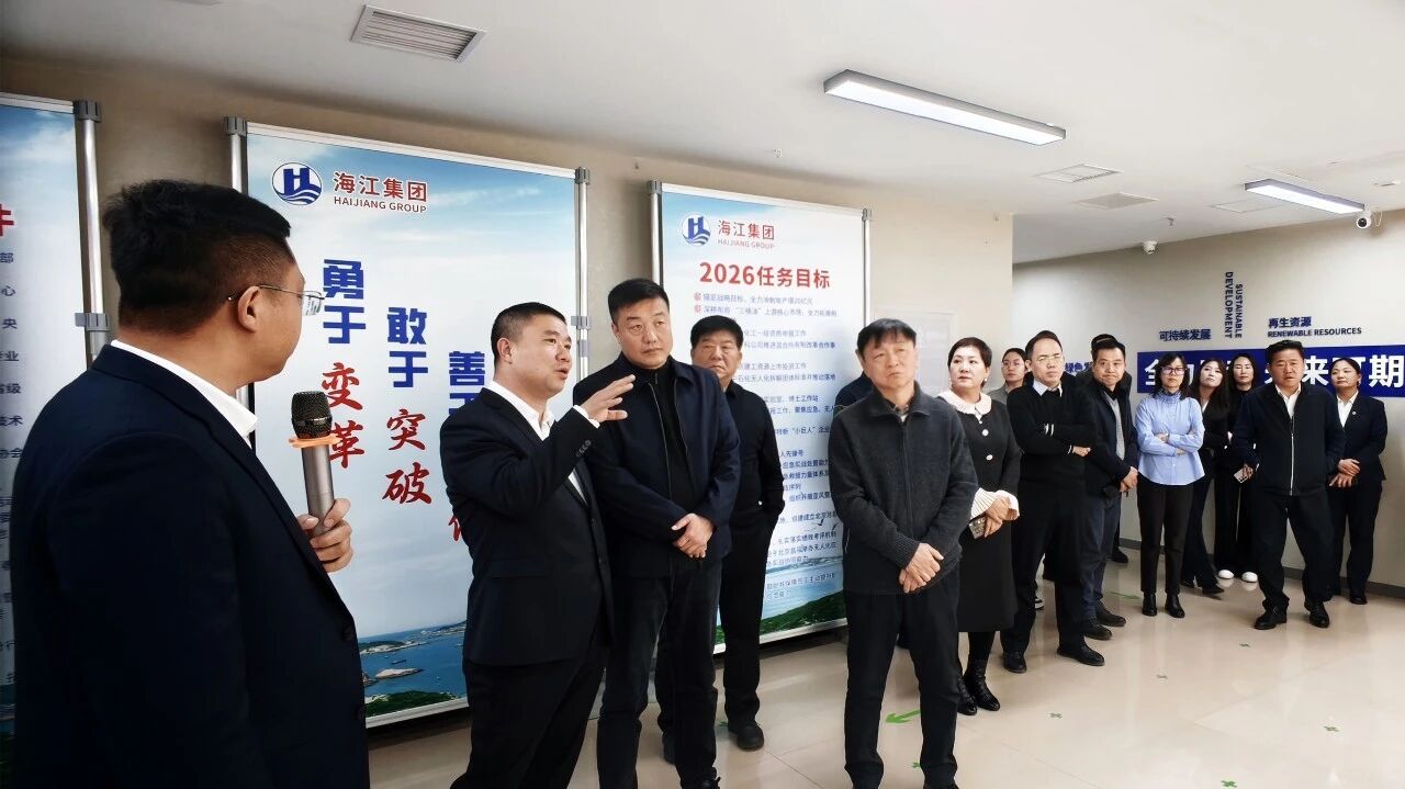 微信圖片_2026-01-22_142837_299.jpg 微信圖片_2026-01-22_142837_299.jpg