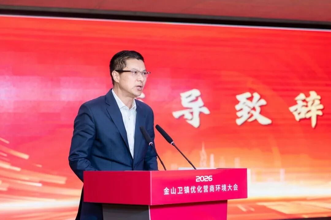 微信圖片_2026-02-04_133315_632.jpg 微信圖片_2026-02-04_133315_632.jpg