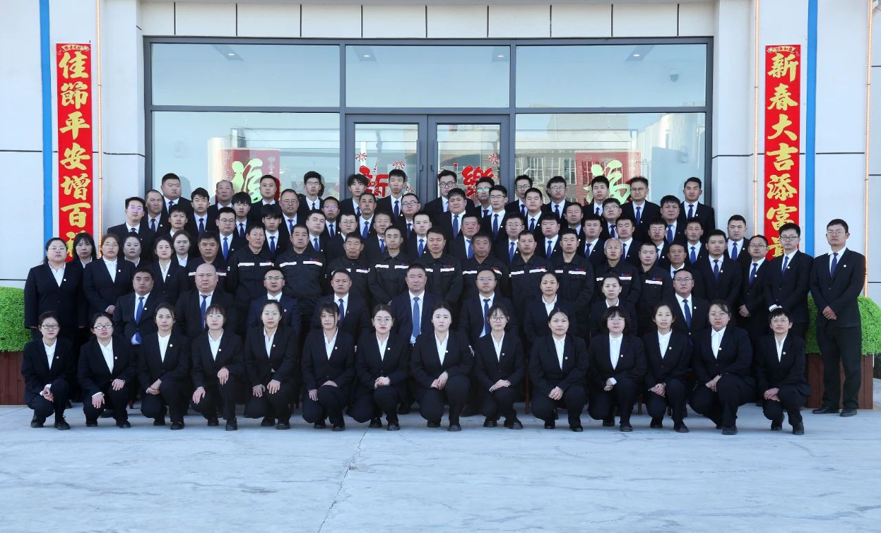 微信圖片_20250224103040.jpg 微信圖片_20250224103040.jpg