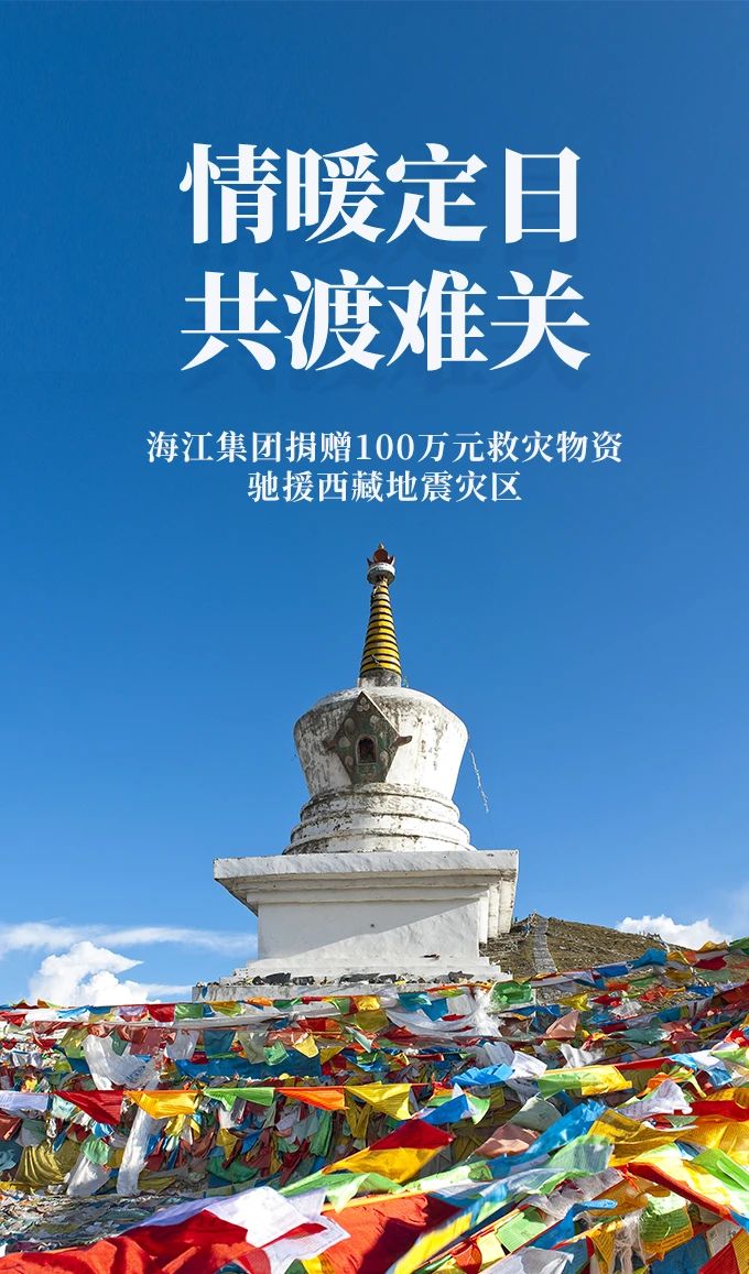 微信圖片_20250224083801.jpg 微信圖片_20250224083801.jpg