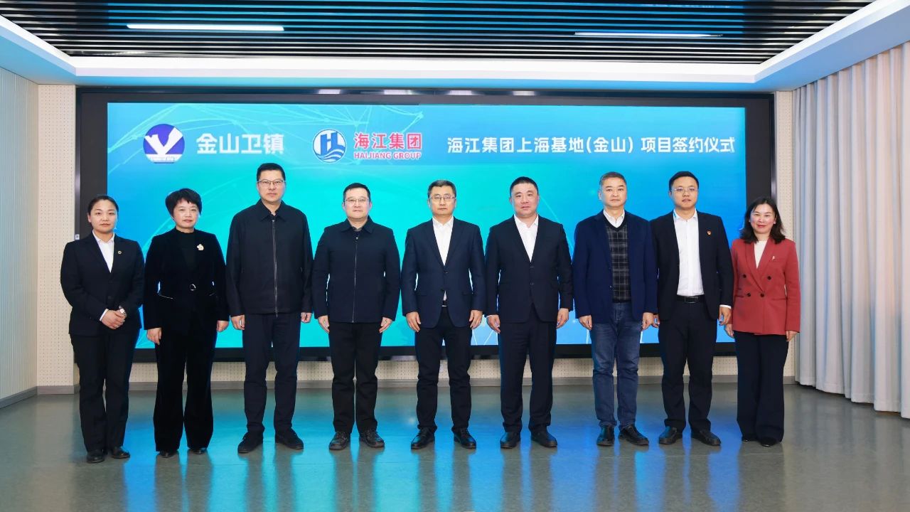 微信圖片_20250227135911.jpg 微信圖片_20250227135911.jpg