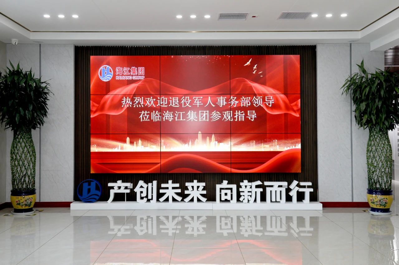 微信圖片_20250224133932.jpg 微信圖片_20250224133932.jpg