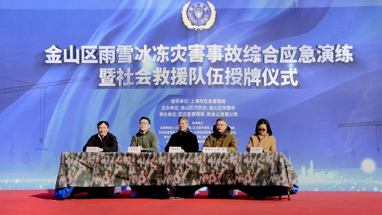 微信圖片_20250225150202.jpg 微信圖片_20250225150202.jpg