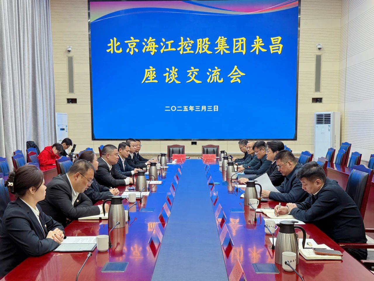 微信圖片_20250306171843.jpg 微信圖片_20250306171843.jpg