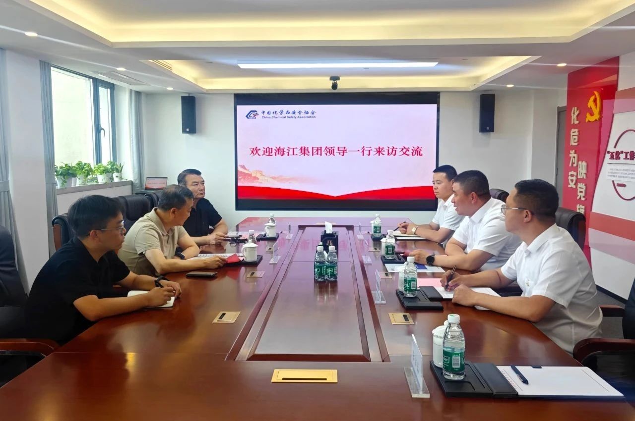 微信圖片_20250718161846.jpg 微信圖片_20250718161846.jpg