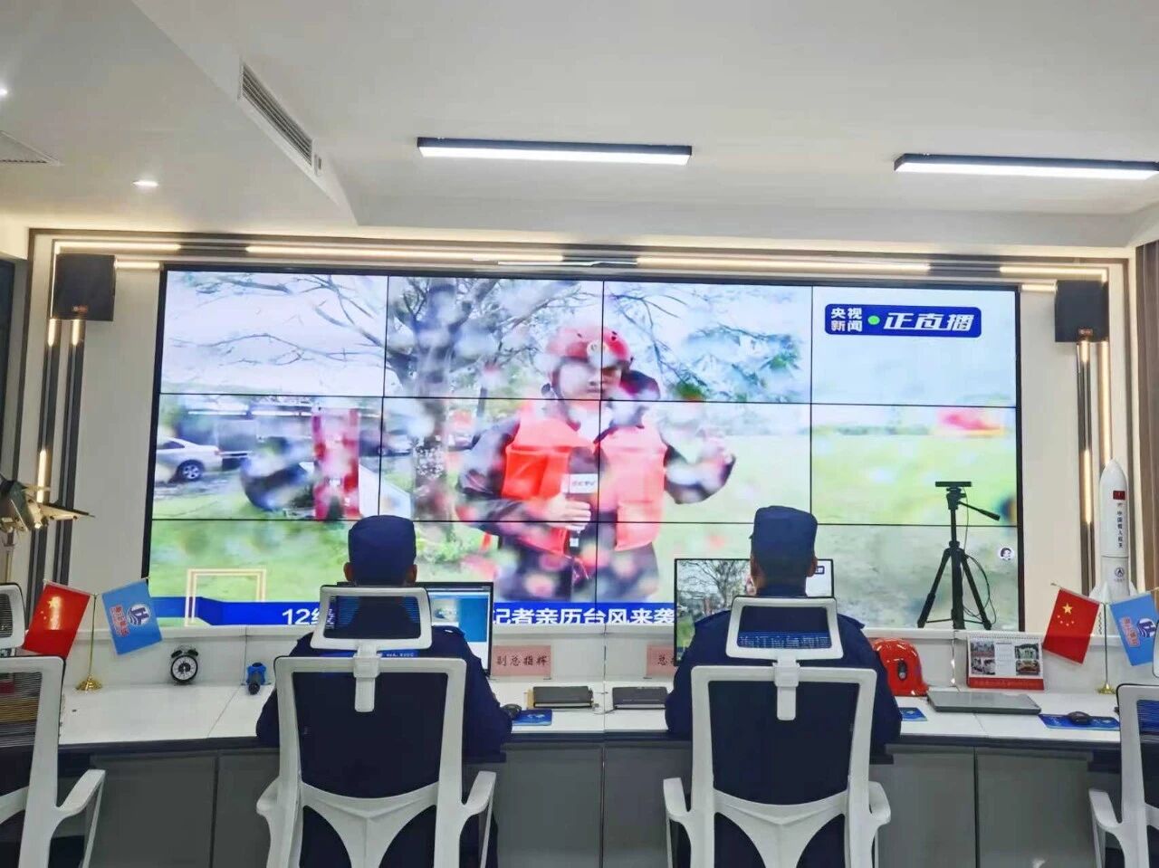 微信圖片_2025-09-25_100859_293.jpg 微信圖片_2025-09-25_100859_293.jpg