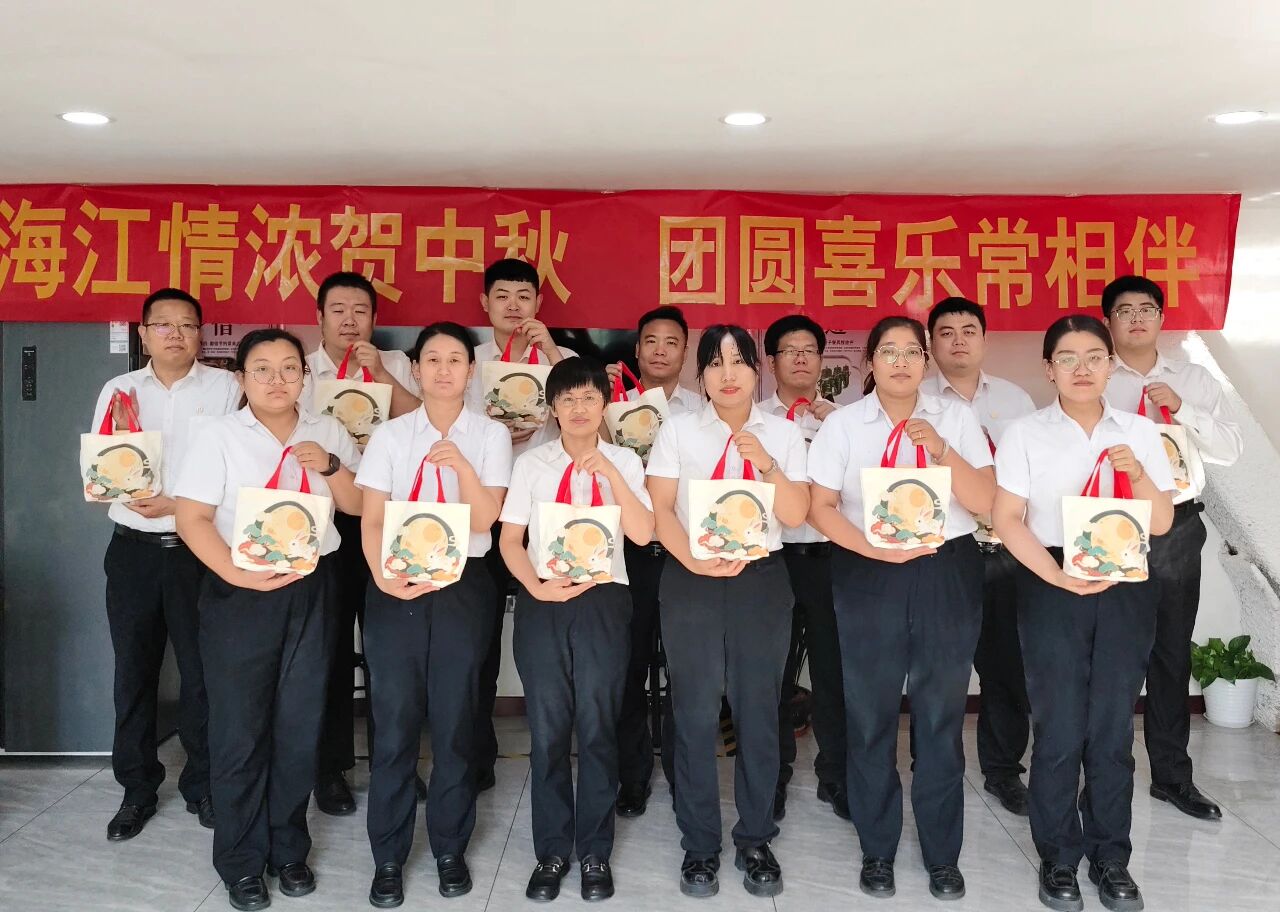 微信圖片_2025-10-09_140802_010.jpg 微信圖片_2025-10-09_140802_010.jpg