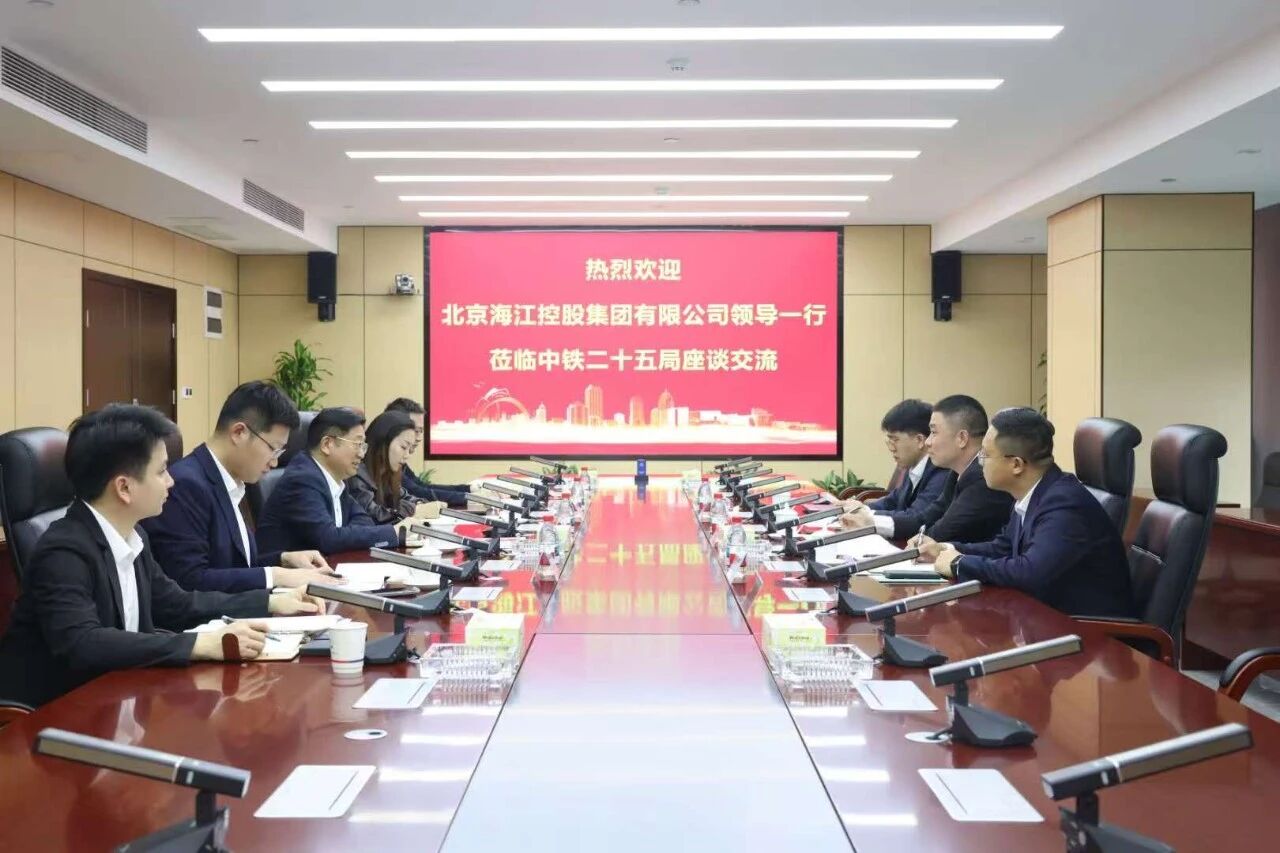 微信圖片_2025-11-06_094232_588.jpg 微信圖片_2025-11-06_094232_588.jpg