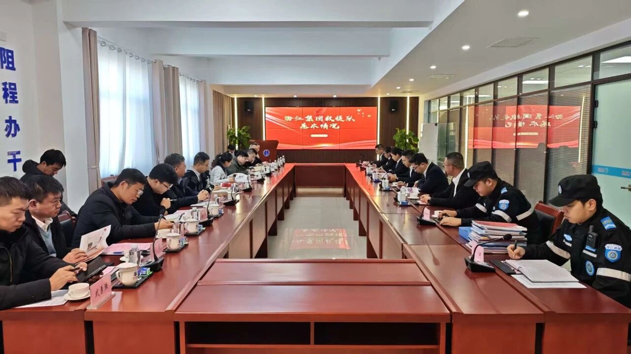 微信圖片_2025-12-08_090121_869.jpg 微信圖片_2025-12-08_090121_869.jpg