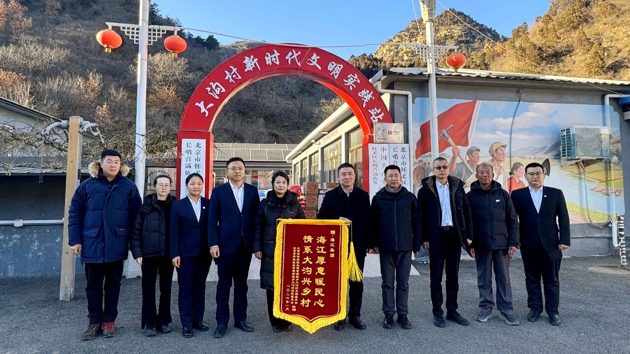 微信圖片_2026-01-26_135705_028.jpg 微信圖片_2026-01-26_135705_028.jpg