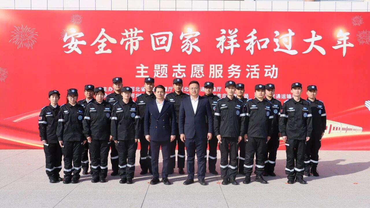 微信圖片_2026-02-04_134336_321.jpg 微信圖片_2026-02-04_134336_321.jpg