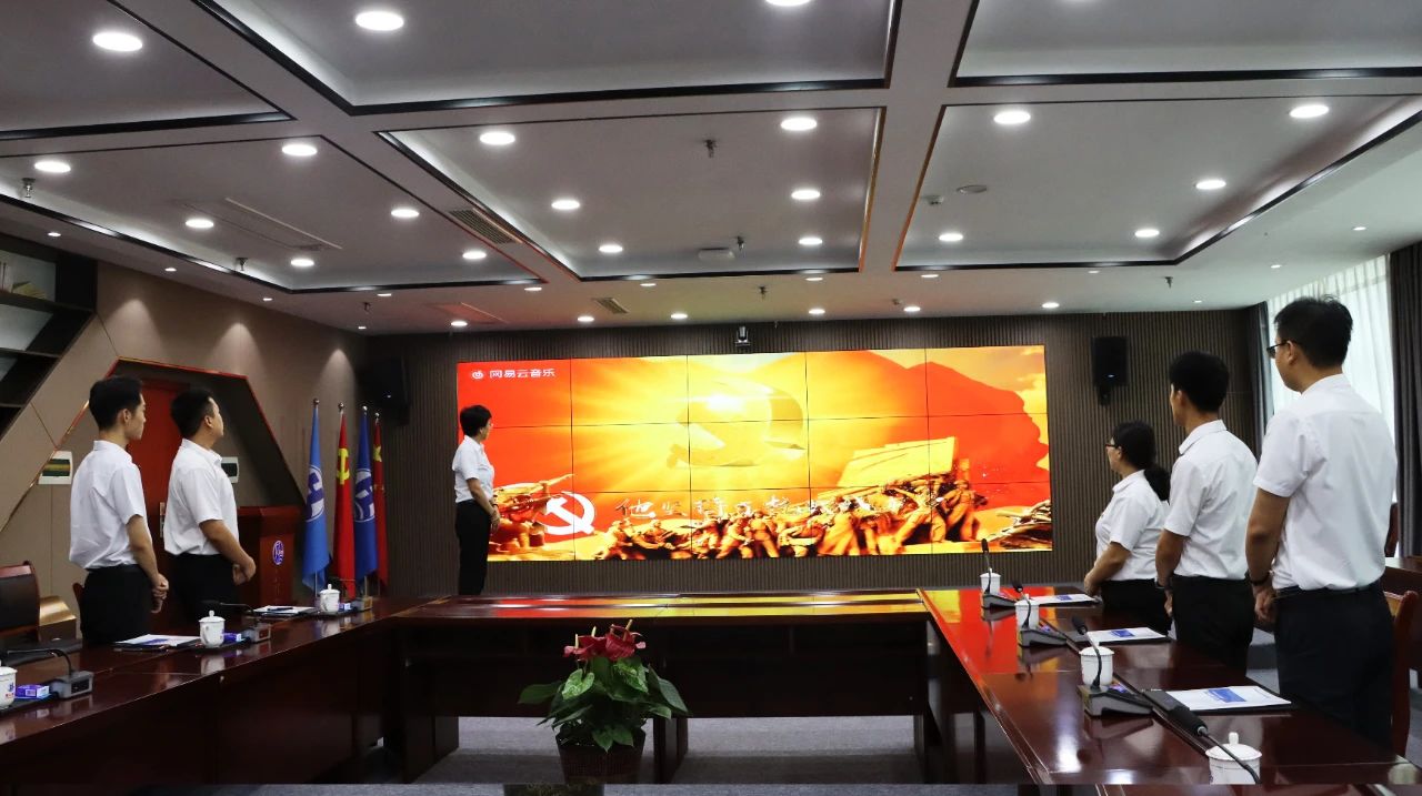 海江集團隆重舉行“七一建黨節”主題活動，弘揚光榮傳統，激發黨員熱情